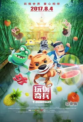 护士献身取精完整版